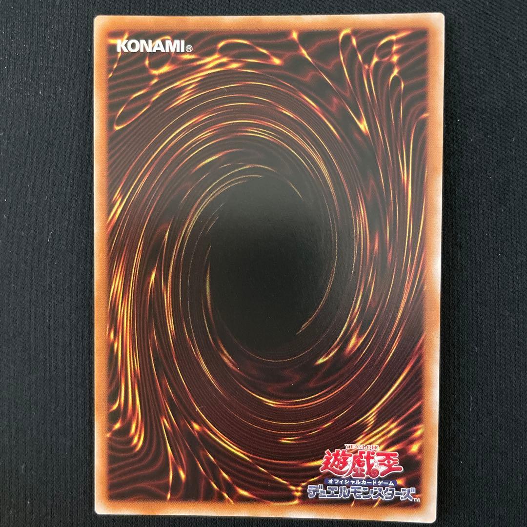 霆王の閃光 プリズマ プリシク 3枚