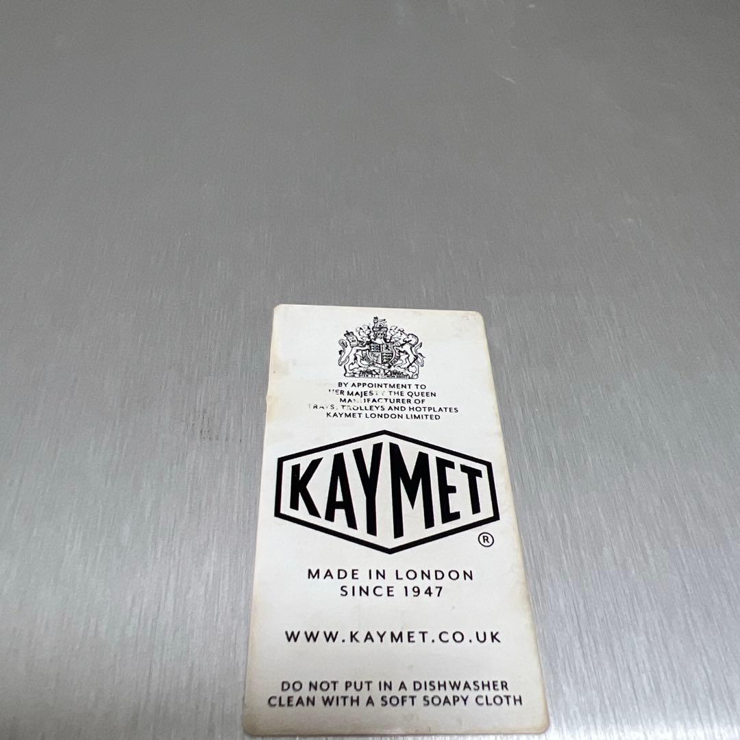 【￼52%オフ】KAYMET ケイメット / トレイ トレー シルバー イギリス