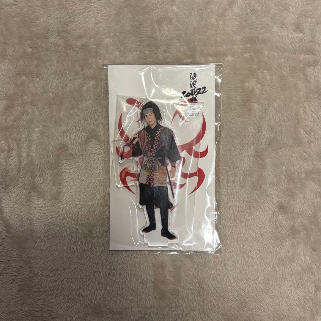  Man 目黒蓮 公式 アクスタ セット 未開封