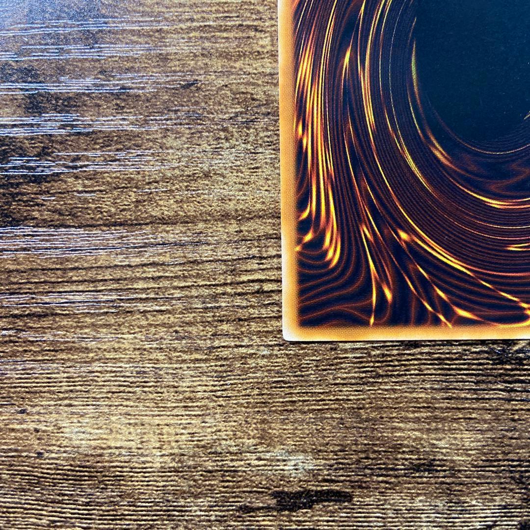 遊戯王　良品　デーモンの召喚　初期　ウルトラ　M33