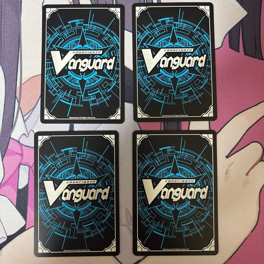 明星エリカ　明導ヒカリ　未来　トリガー　引トリガー　　リィエル　ドラコニス