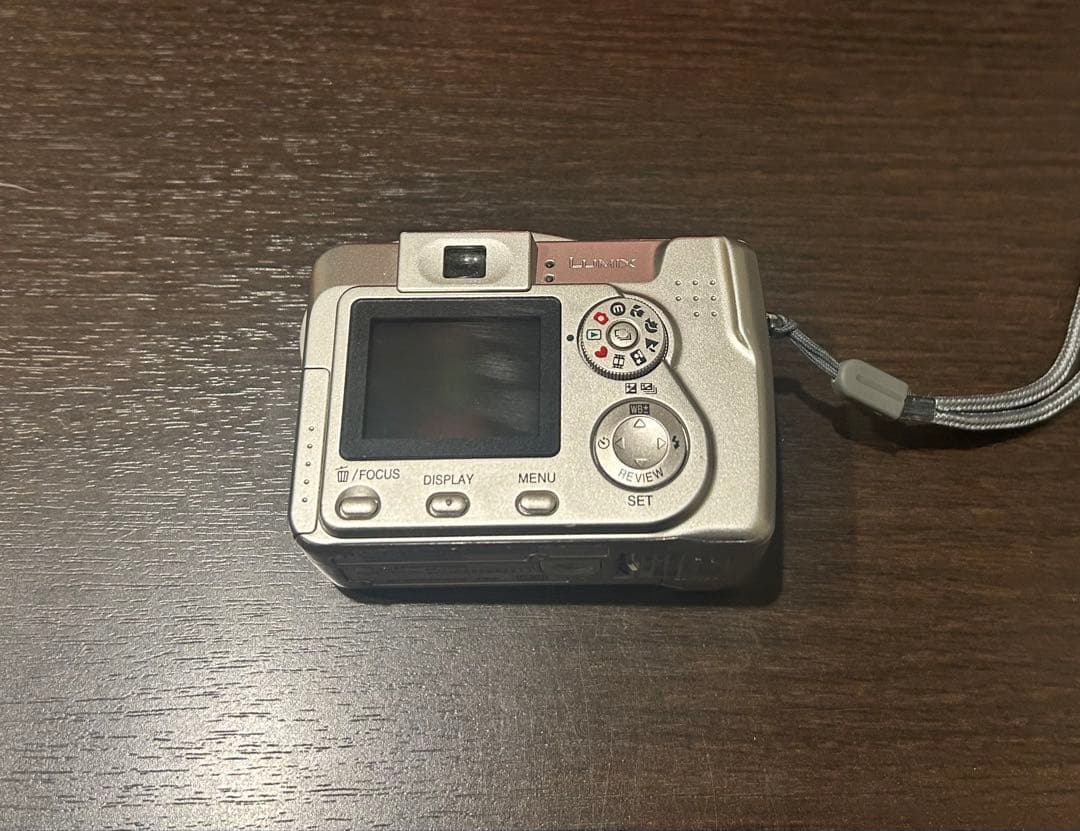 Panasonic DMC-LC70 シルバー デジタルカメラ