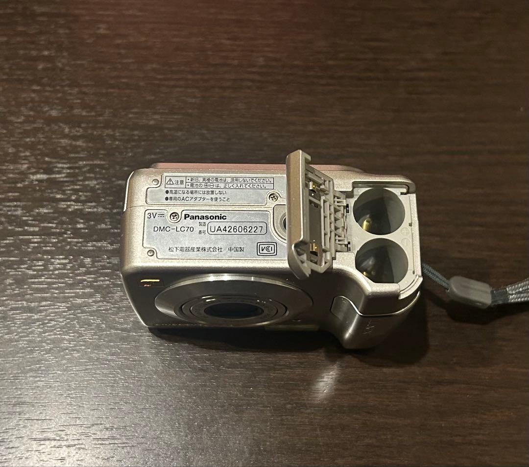 Panasonic DMC-LC70 シルバー デジタルカメラ