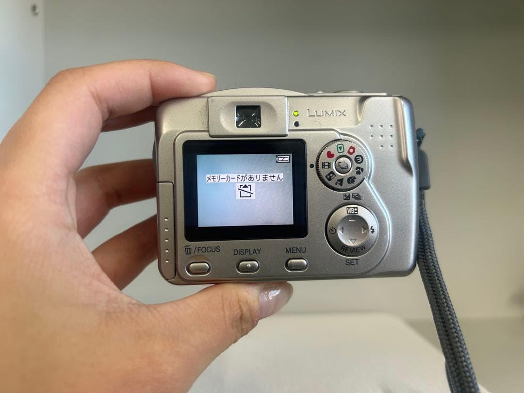 Panasonic DMC-LC70 シルバー デジタルカメラ