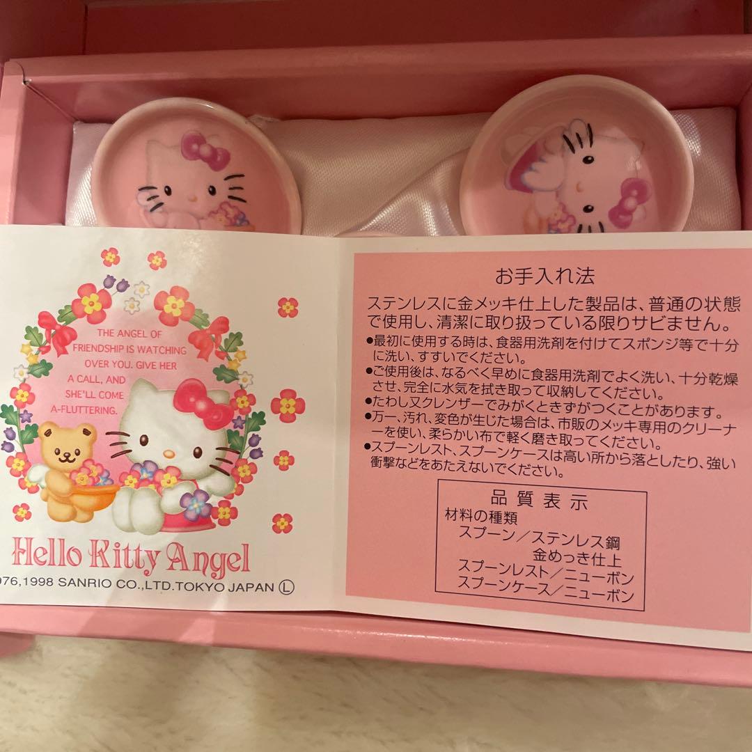 Hello Kitty Angel 未使用　スプーン　レスト　ケース　3点セット