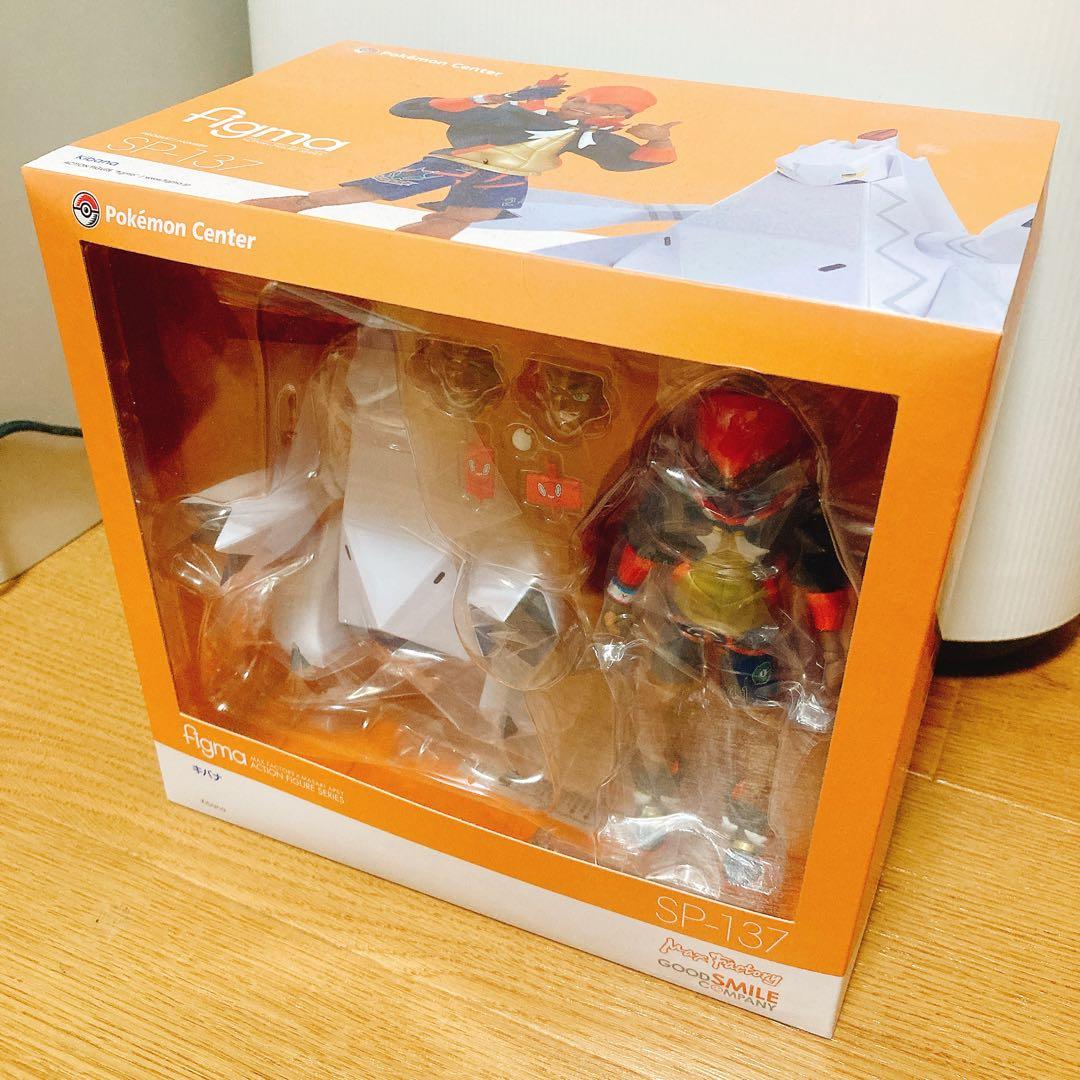 Figma SP-137 キバナ フィギュアセット