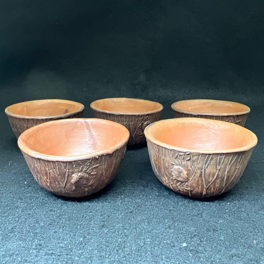 備前焼　かに彫煎茶セット　東Y8-0305☆2Fトヒチサ