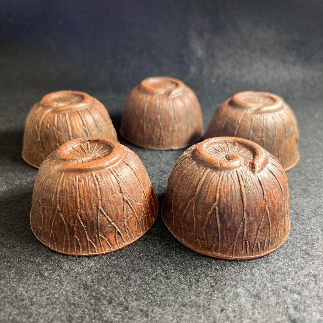 備前焼　かに彫煎茶セット　東Y8-0305☆2Fトヒチサ