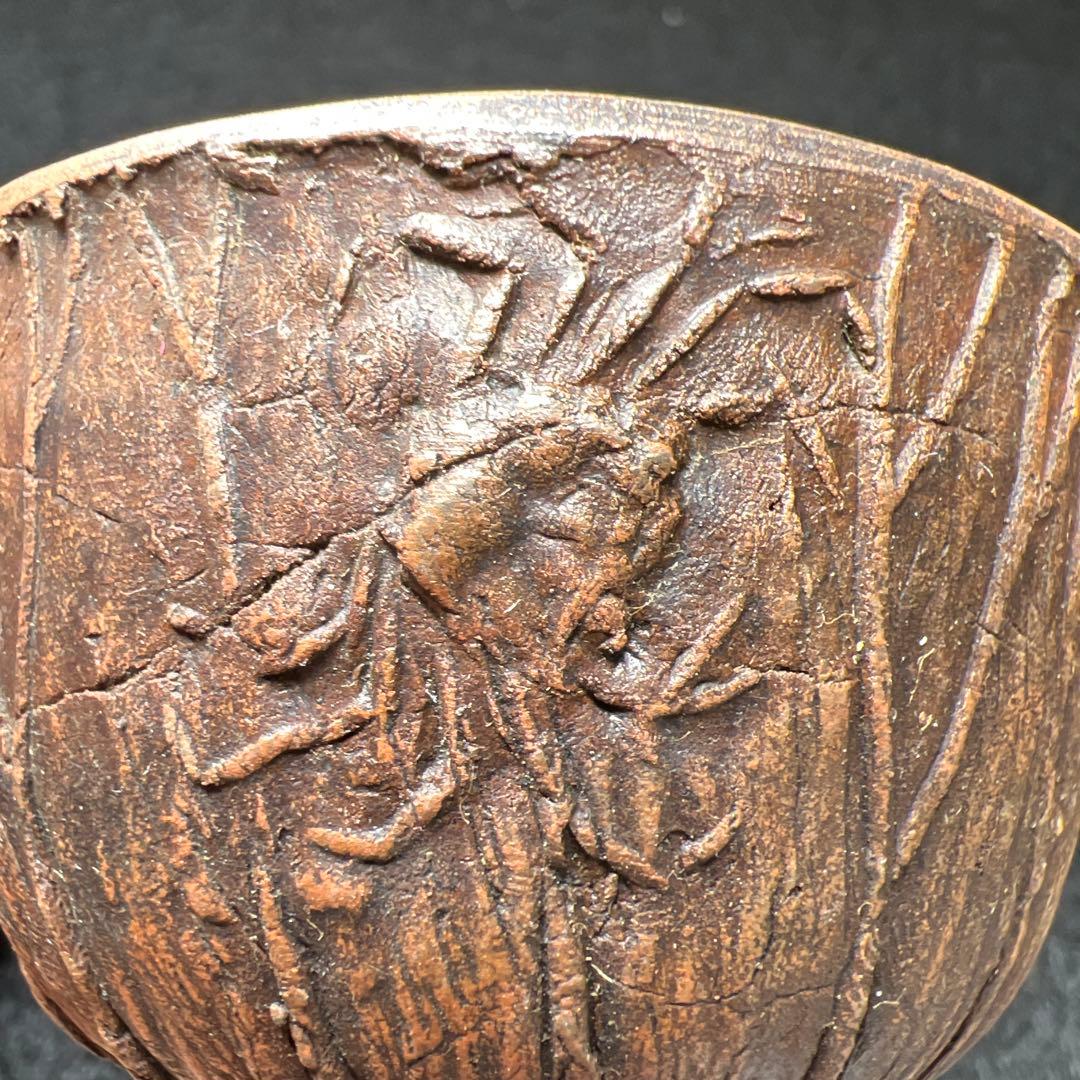 備前焼　かに彫煎茶セット　東Y8-0305☆2Fトヒチサ