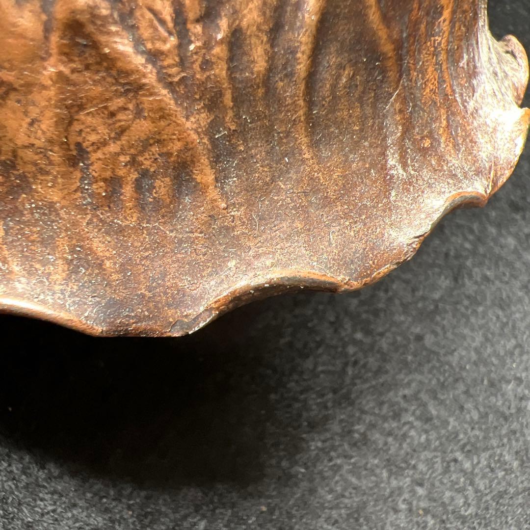 備前焼　かに彫煎茶セット　東Y8-0305☆2Fトヒチサ