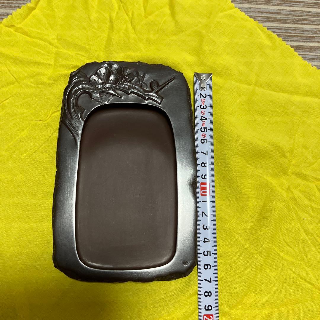 赤間硯　日枝玉峯堂　玉峯作　未使用品