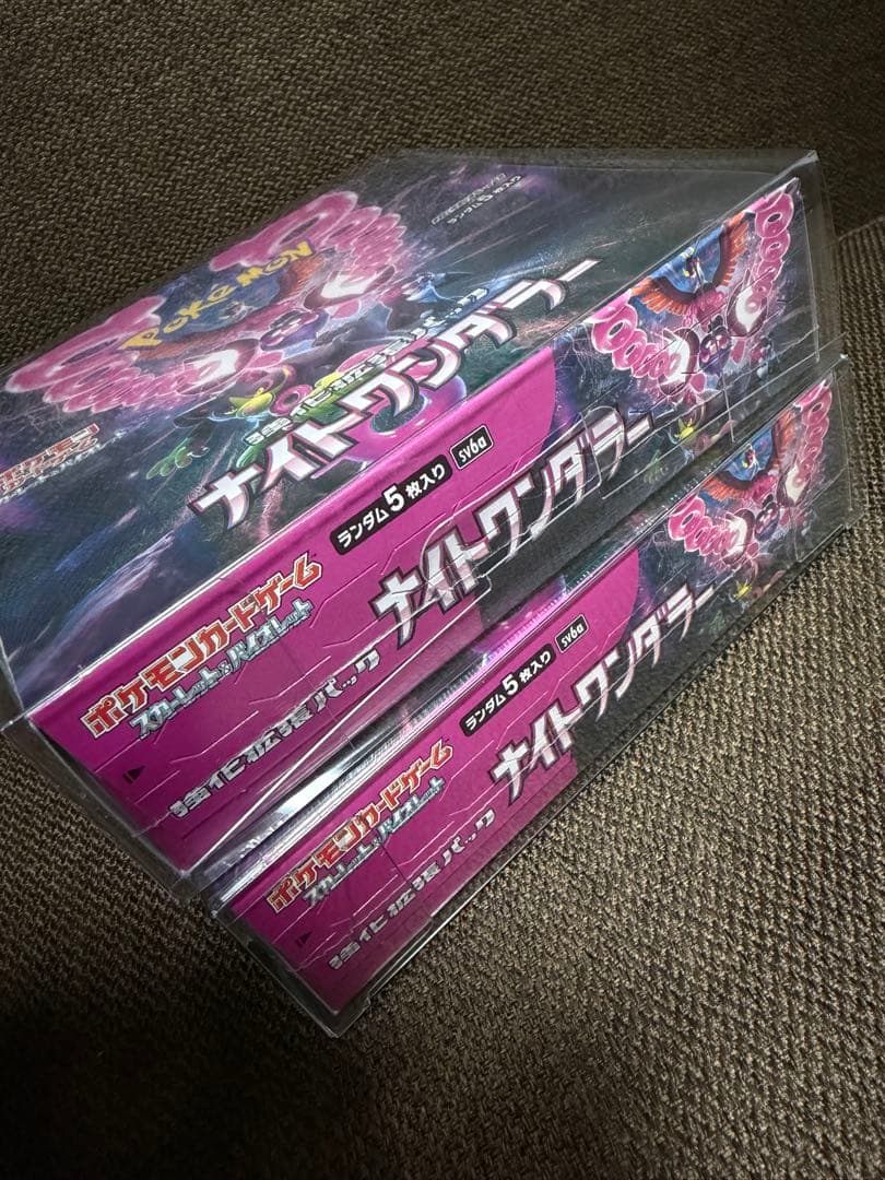 ポケモンカードゲーム ナイトワンダラー 2BOXシュリンク付き