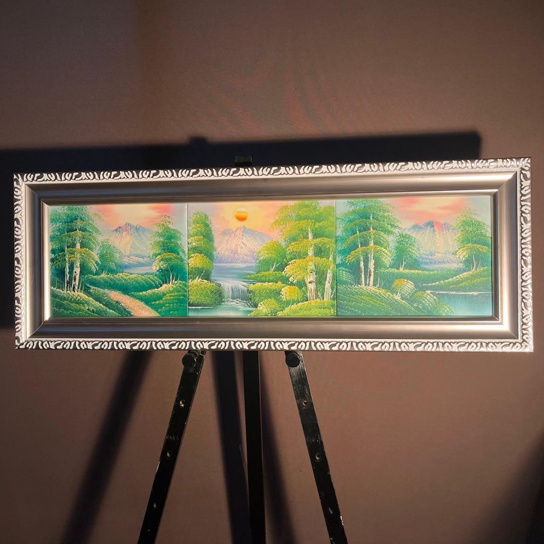 手書き油絵 ３枚組 朝日と山河 額付 額付き 絵画 インテリア 油彩画