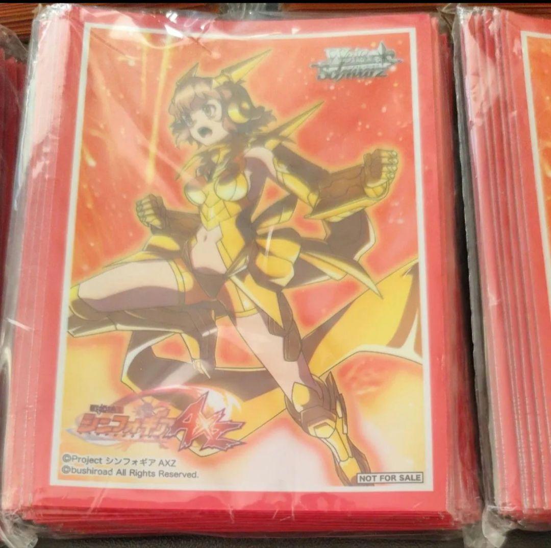 シンフォギア　立花響　スリーブ　非売品　超希少