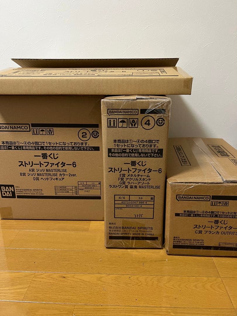 一番くじ ストリートファイター6