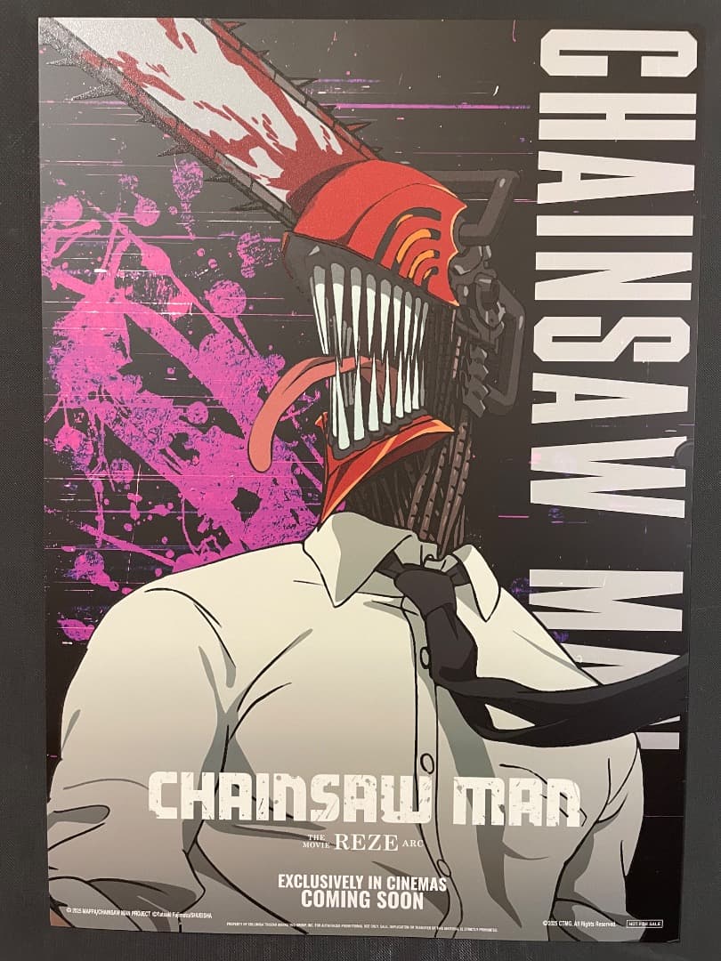 台湾劇場特典　チェンソーマン　蓄光A3ポスター　6種セット