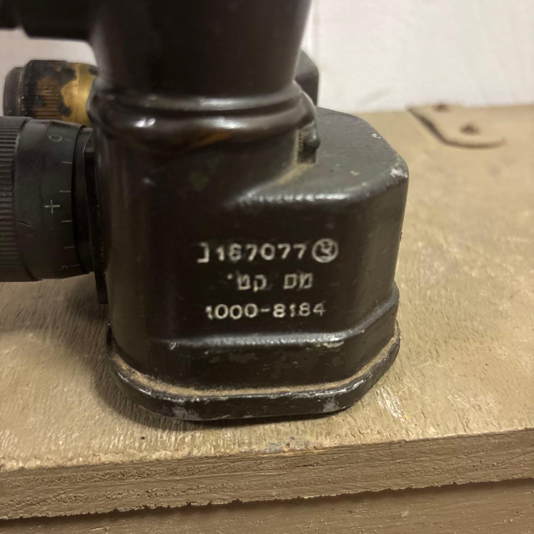 ISRAEL PERISCOPE ペリスコープ　カニ眼鏡　双眼鏡　送料無料