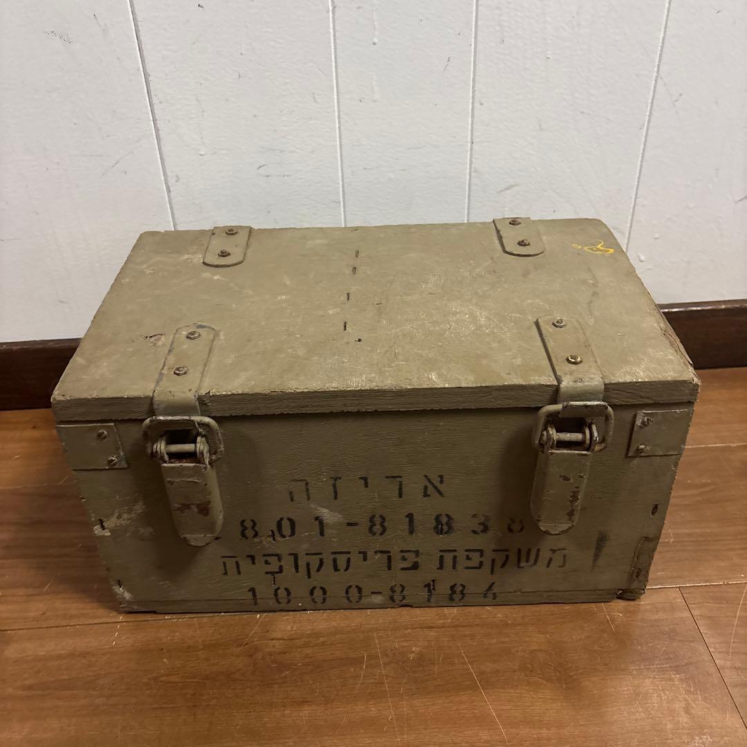 ISRAEL PERISCOPE ペリスコープ　カニ眼鏡　双眼鏡　送料無料