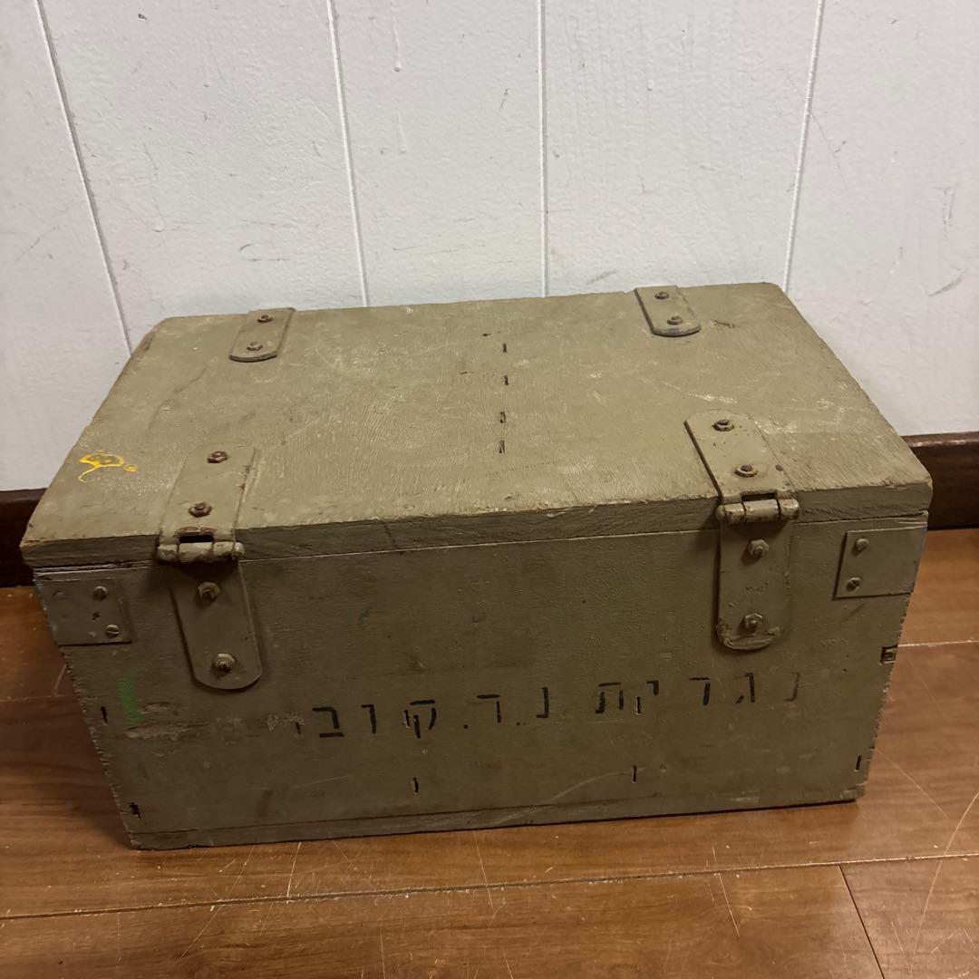 ISRAEL PERISCOPE ペリスコープ　カニ眼鏡　双眼鏡　送料無料