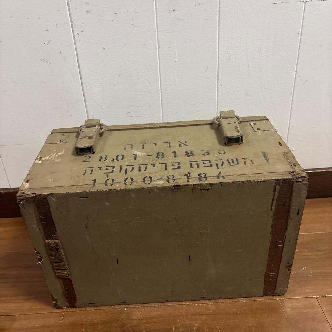 ISRAEL PERISCOPE ペリスコープ　カニ眼鏡　双眼鏡　送料無料