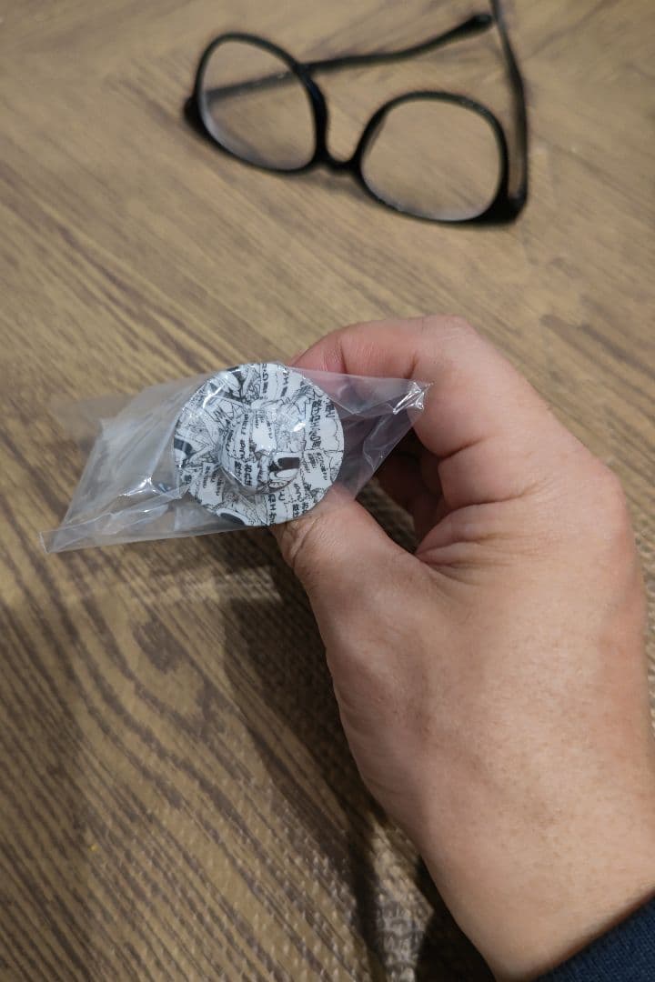 ルフィズ 負けねえから 良個体 シンメトリー