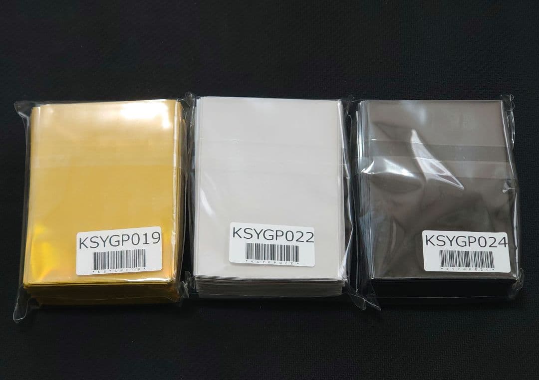 遊戯王　スリーブ　ニューロン