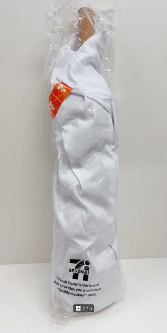 ハッピーくじ セブンイレブン 特賞 BIG!ぬいぐるみからあげ棒