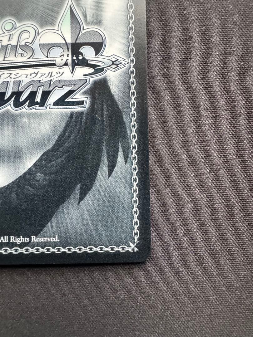 WS/ソードアート・オンライン/プロモ PR+ 箔押し　ちっこくて可愛い レン