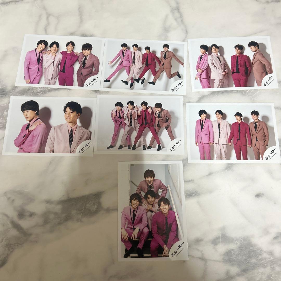 ふぉ〜ゆ〜 集合 公式写真セット