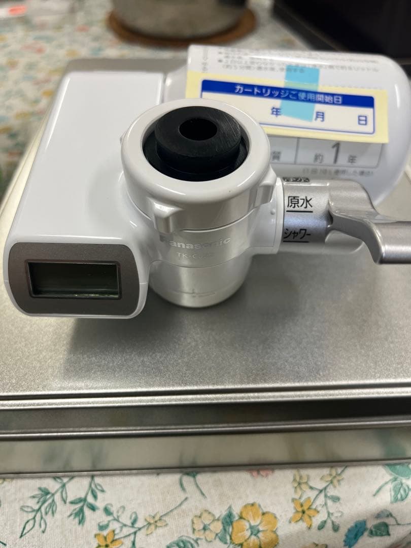 Panasonic TK-CJ22-S 浄水器