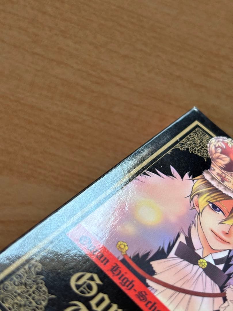 桜蘭高校ホスト部 トランプ 付録