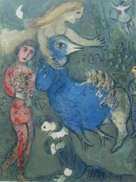 マルク・シャガール、サーカス、希少画集画、新品額装付、状態良好