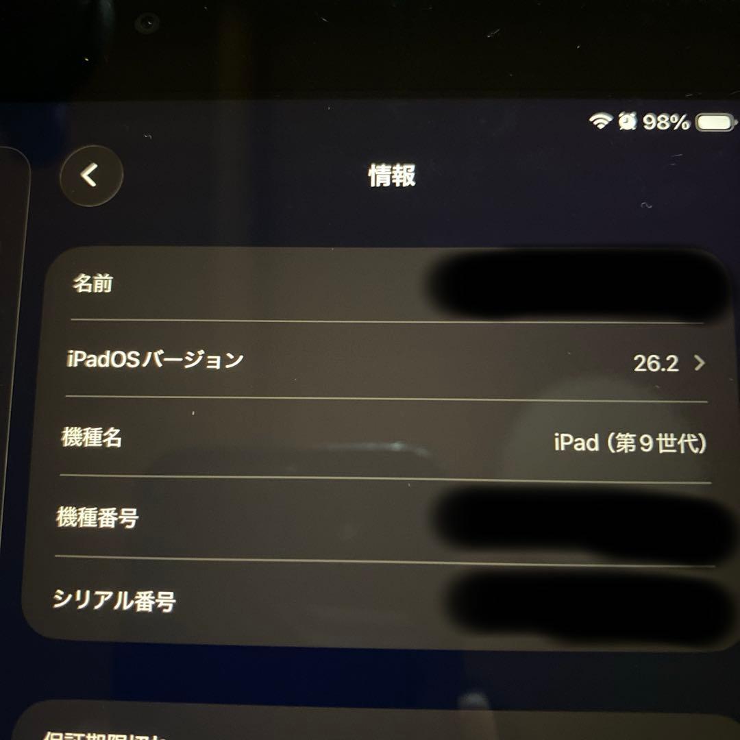 【ジャンク画面割れ】iPad 第9世代Wi-Fiモデル64GBスペースグレイ