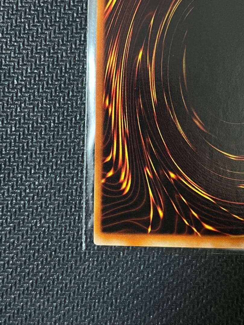 遊戯王　地割れ　初期　スーパーレア