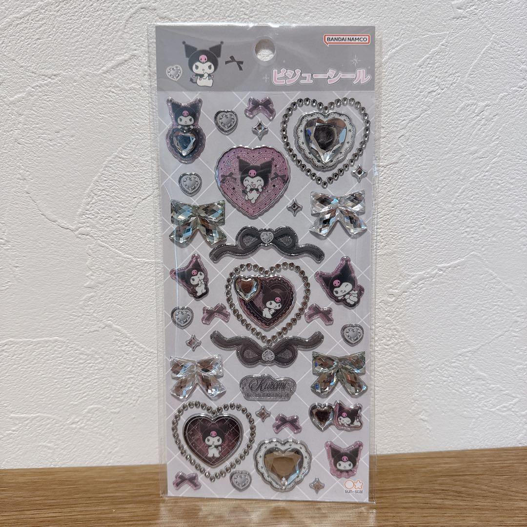 クロミ マイメロディ シール まとめ売り 8枚セット