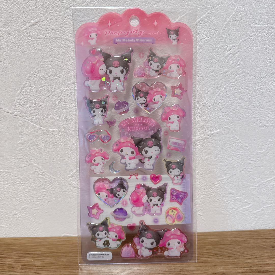 クロミ マイメロディ シール まとめ売り 8枚セット
