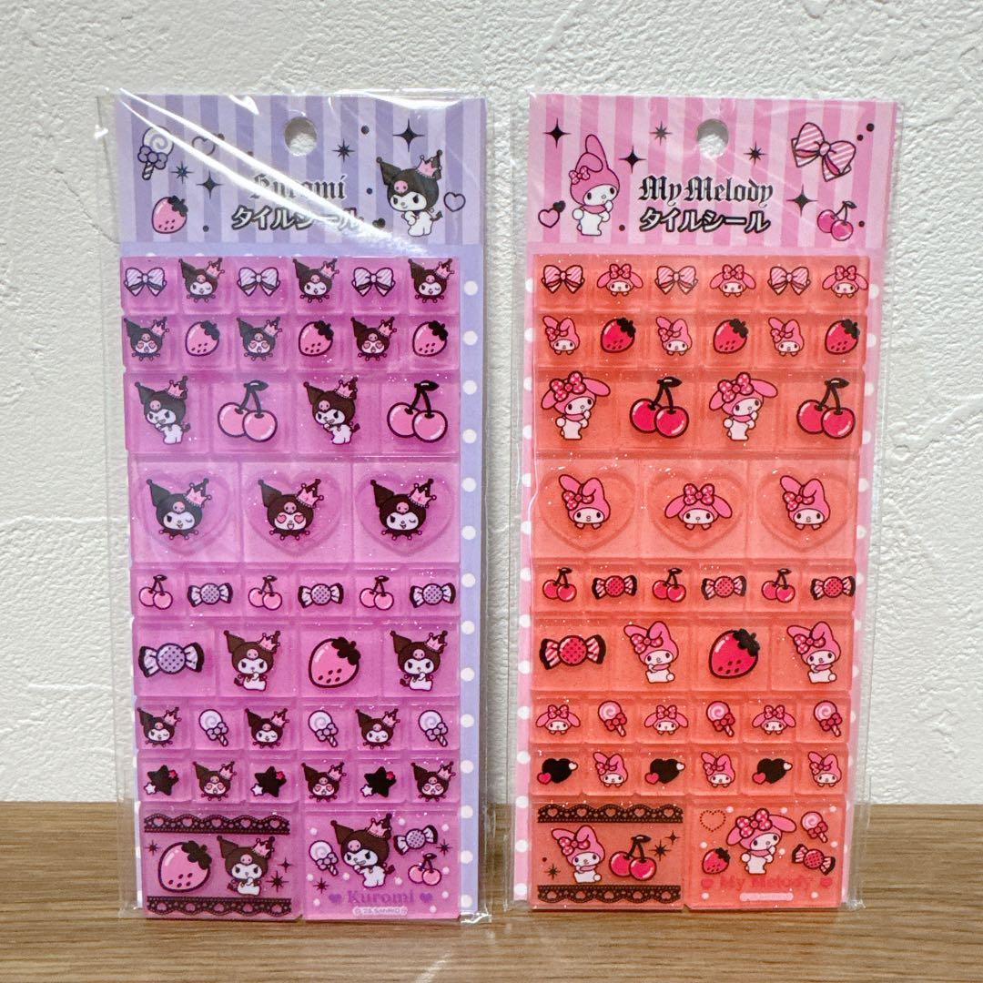 クロミ マイメロディ シール まとめ売り 8枚セット