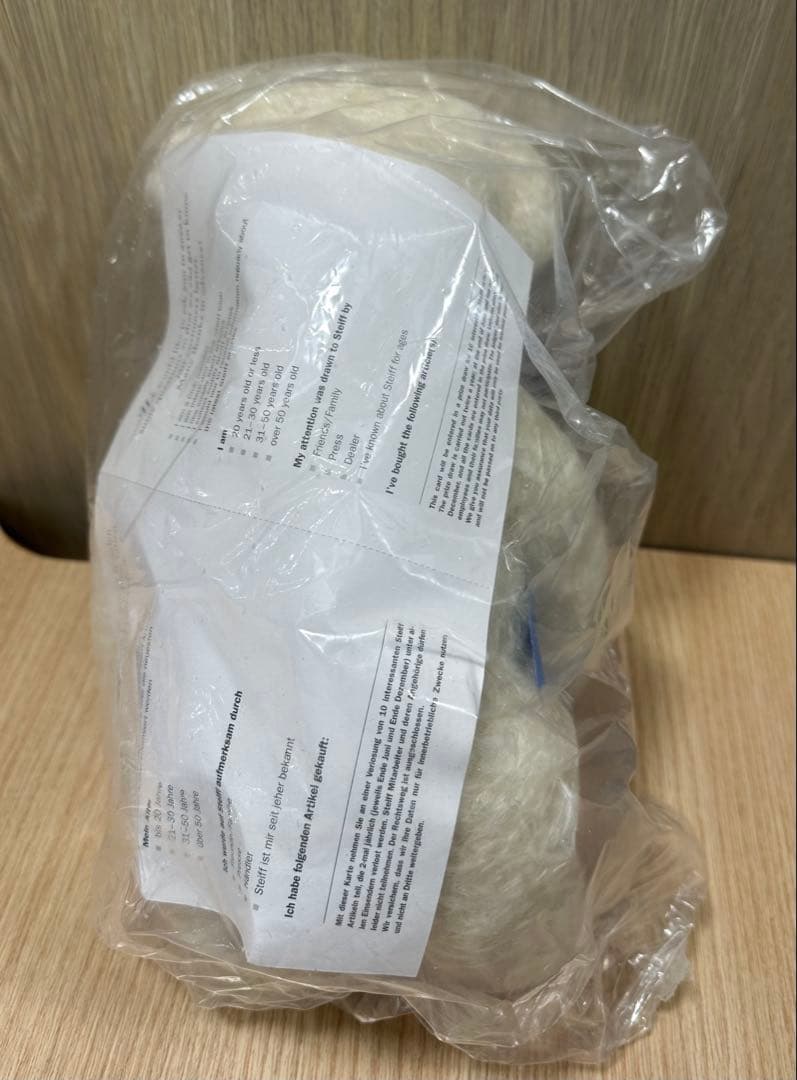 ＊　シュタイフ×ウェッジウッド　コラボ商品　テディベア付