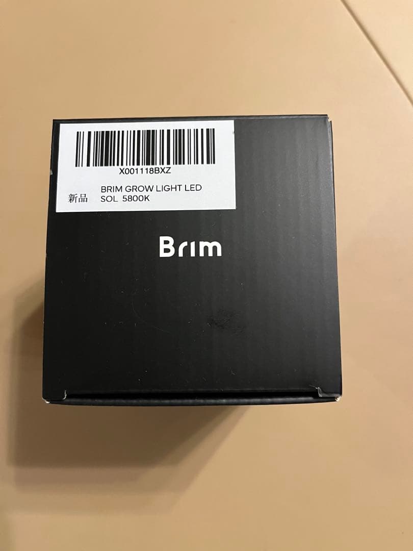 【新品】 BRIM SOL 24W E26 フルスペクトル 5800K