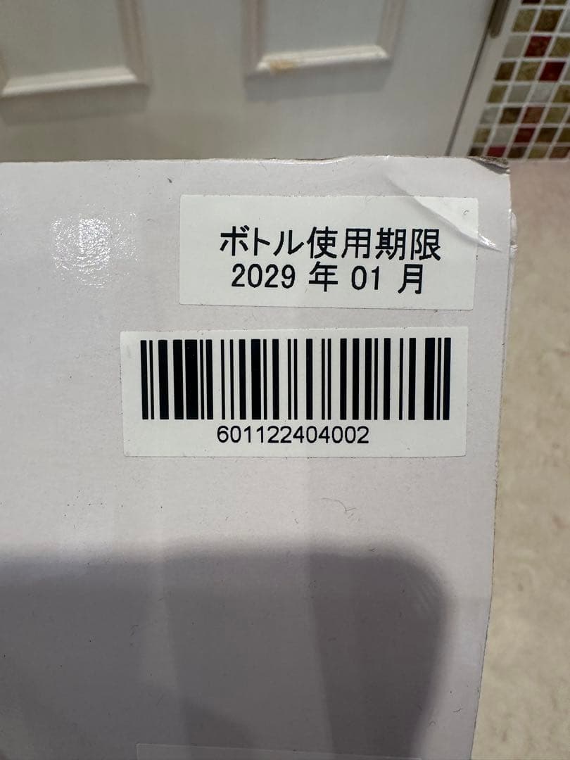 drinkmate 炭酸水メーカー ホワイト　新品未開封