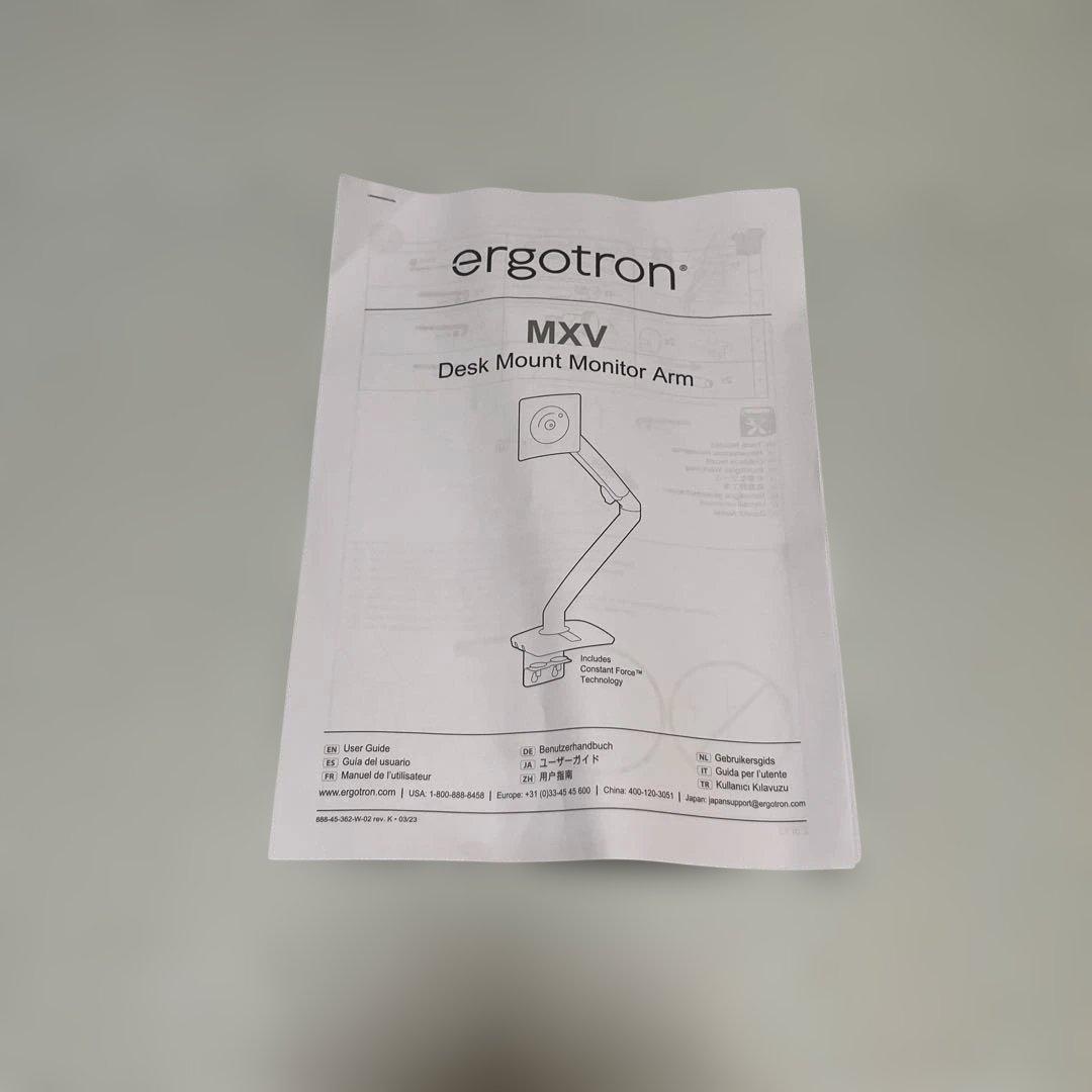 【9/18購入・美品】ERGOTRON エルゴトロン MXV モニターアーム