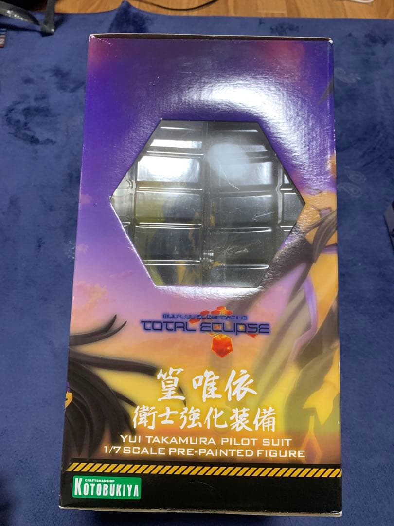 マブラヴ オルタネイティヴ トータル・イクリプス 篁唯依 衛士強化装備 1/7