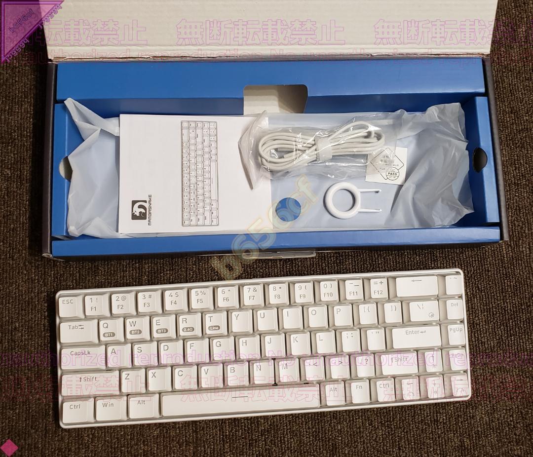 ◎PC機器 US配列 ワイヤレスキーボード 青軸 68キー 白 XM-RF68