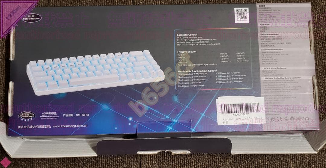 ◎PC機器 US配列 ワイヤレスキーボード 青軸 68キー 白 XM-RF68