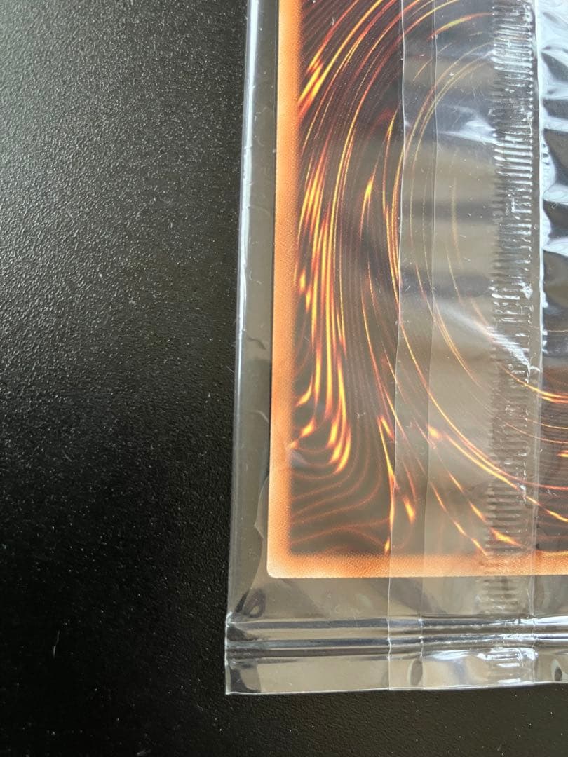 Kaiser Eagle, the Heavens' Mandate 未開封