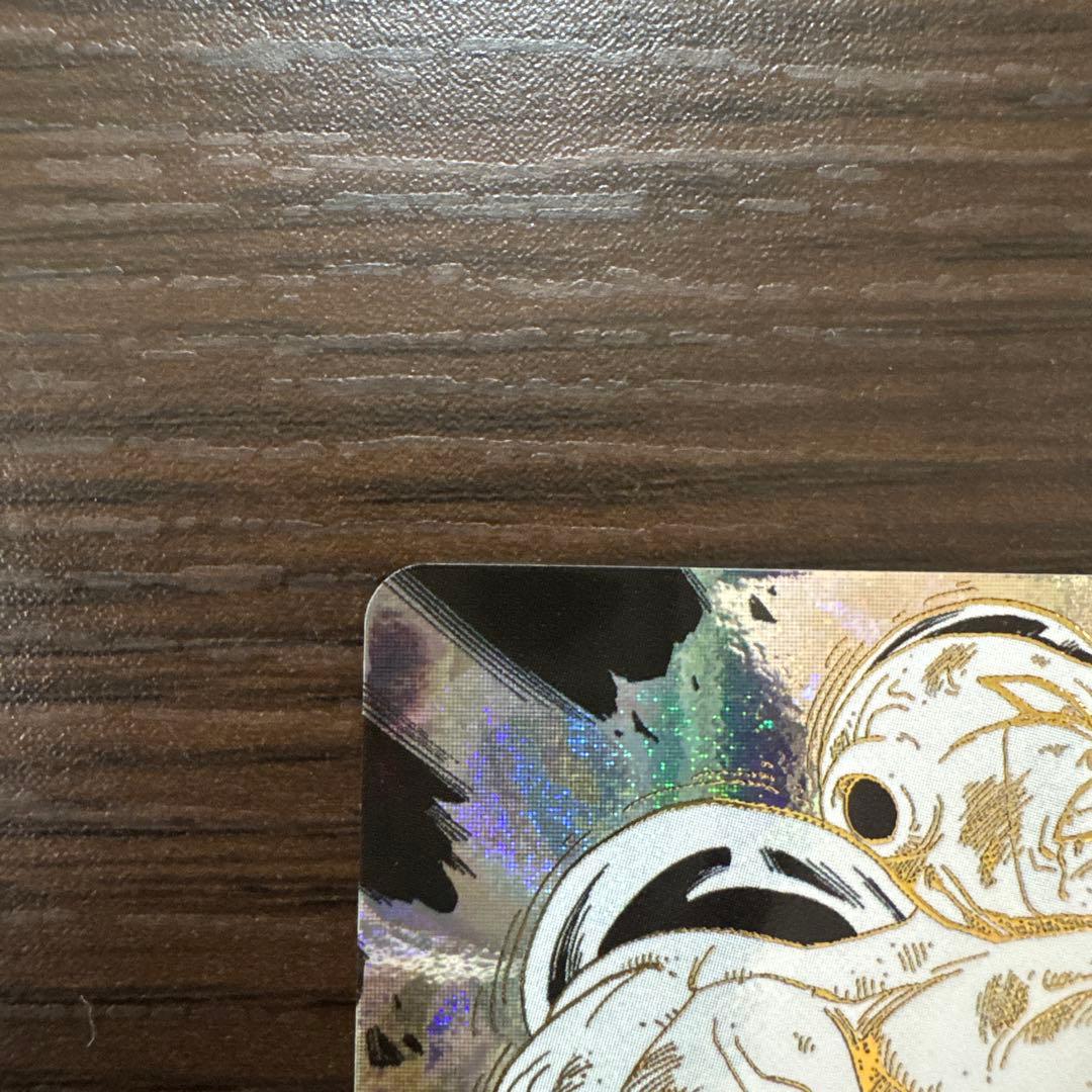 ドラゴンボールスーパーダイバーズ GDR孫悟空 GDRフリーザ セット