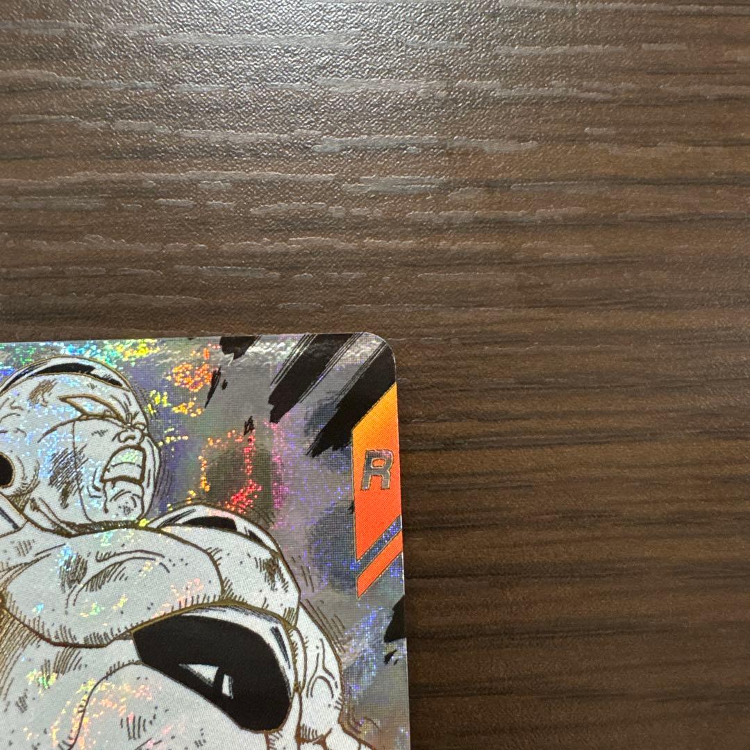 ドラゴンボールスーパーダイバーズ GDR孫悟空 GDRフリーザ セット