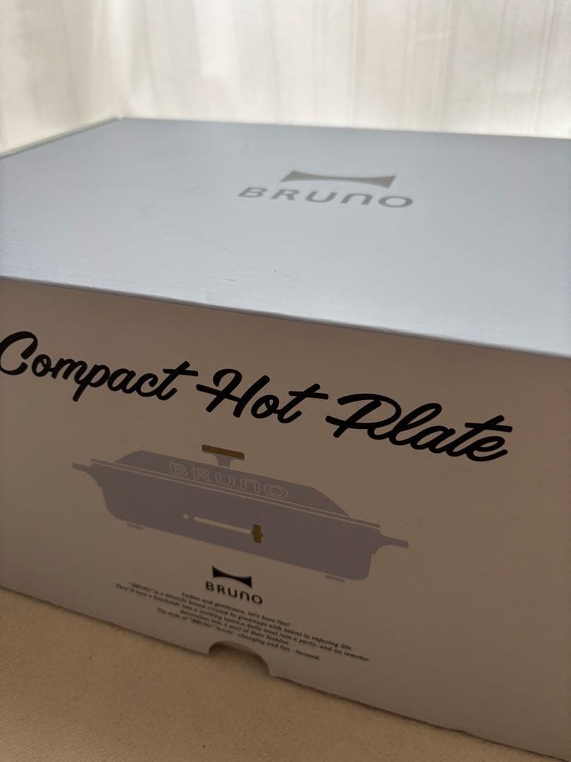 BRUNO コンパクトホットプレート サックスブルー
