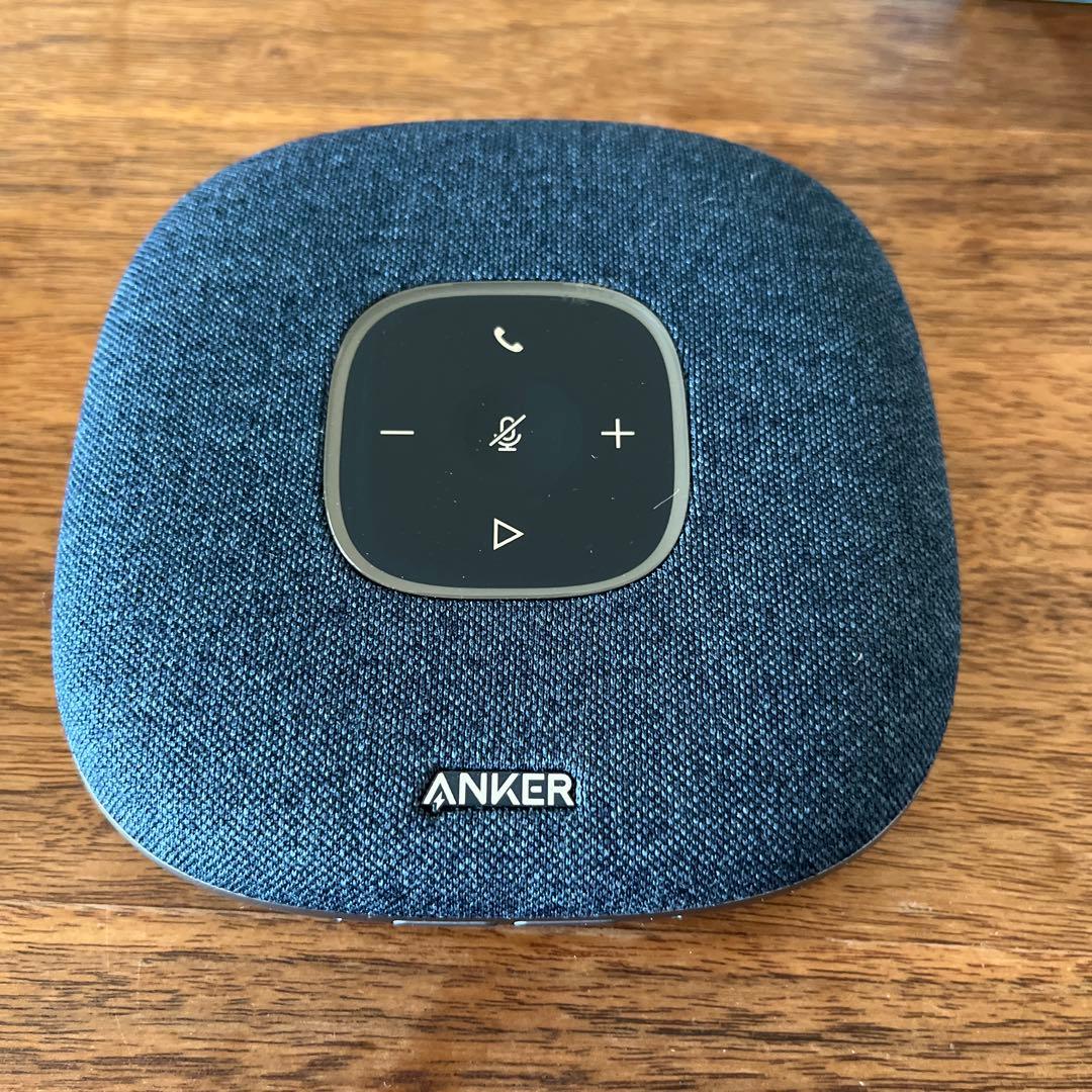 スピーカー・ウーファー Ultra Clear Portable Conference Speaker