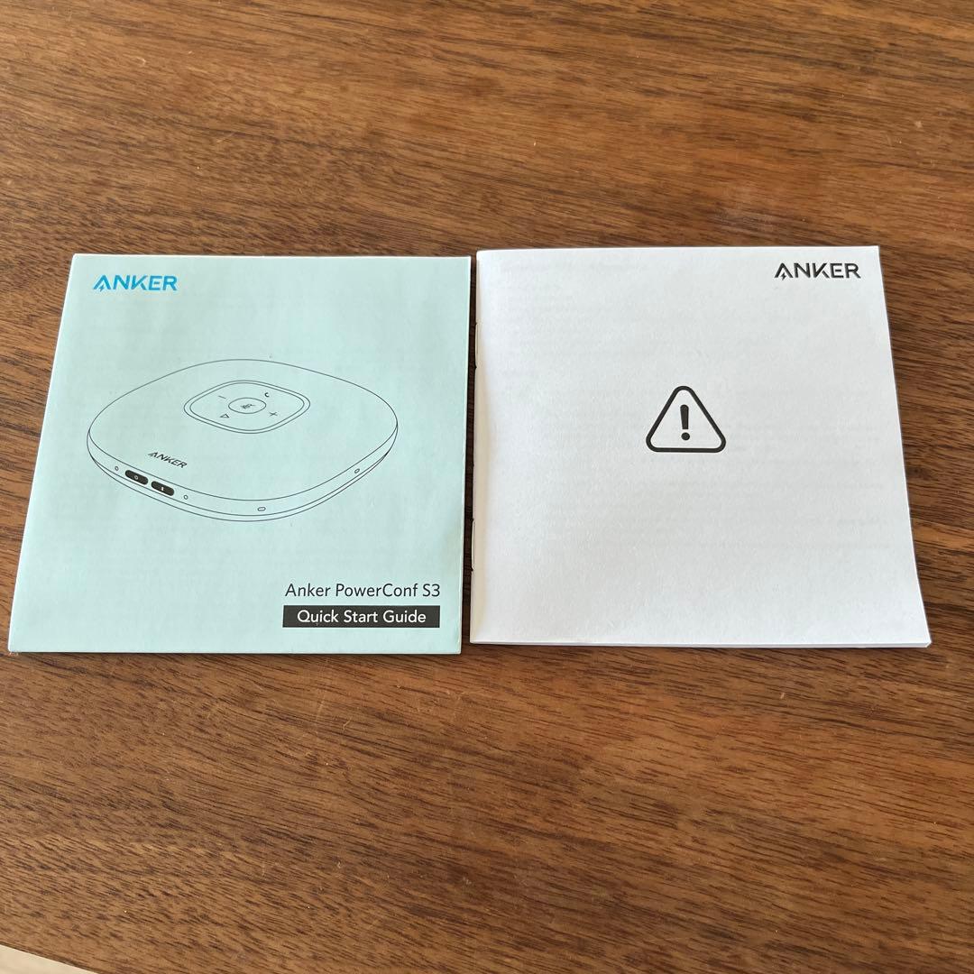 スピーカー・ウーファー Ultra Clear Portable Conference Speaker